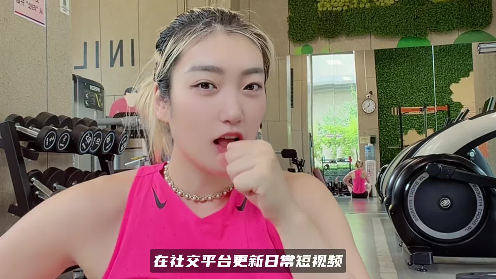 女版勒布朗活可爱上线！李梦更新手势舞并俏皮配文：我可记住了啊