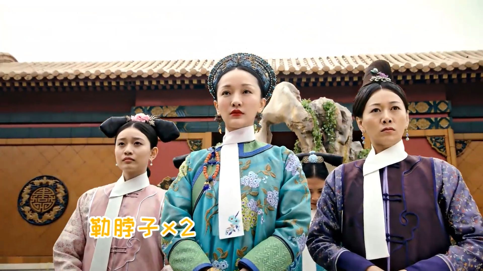 同样戴领巾：别的妃子VS大如，你比较喜欢谁？