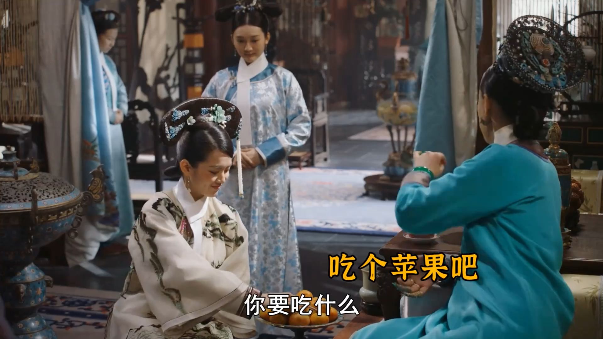 大如招待闺蜜VS甄嬛招待闺蜜，大如真抠门！