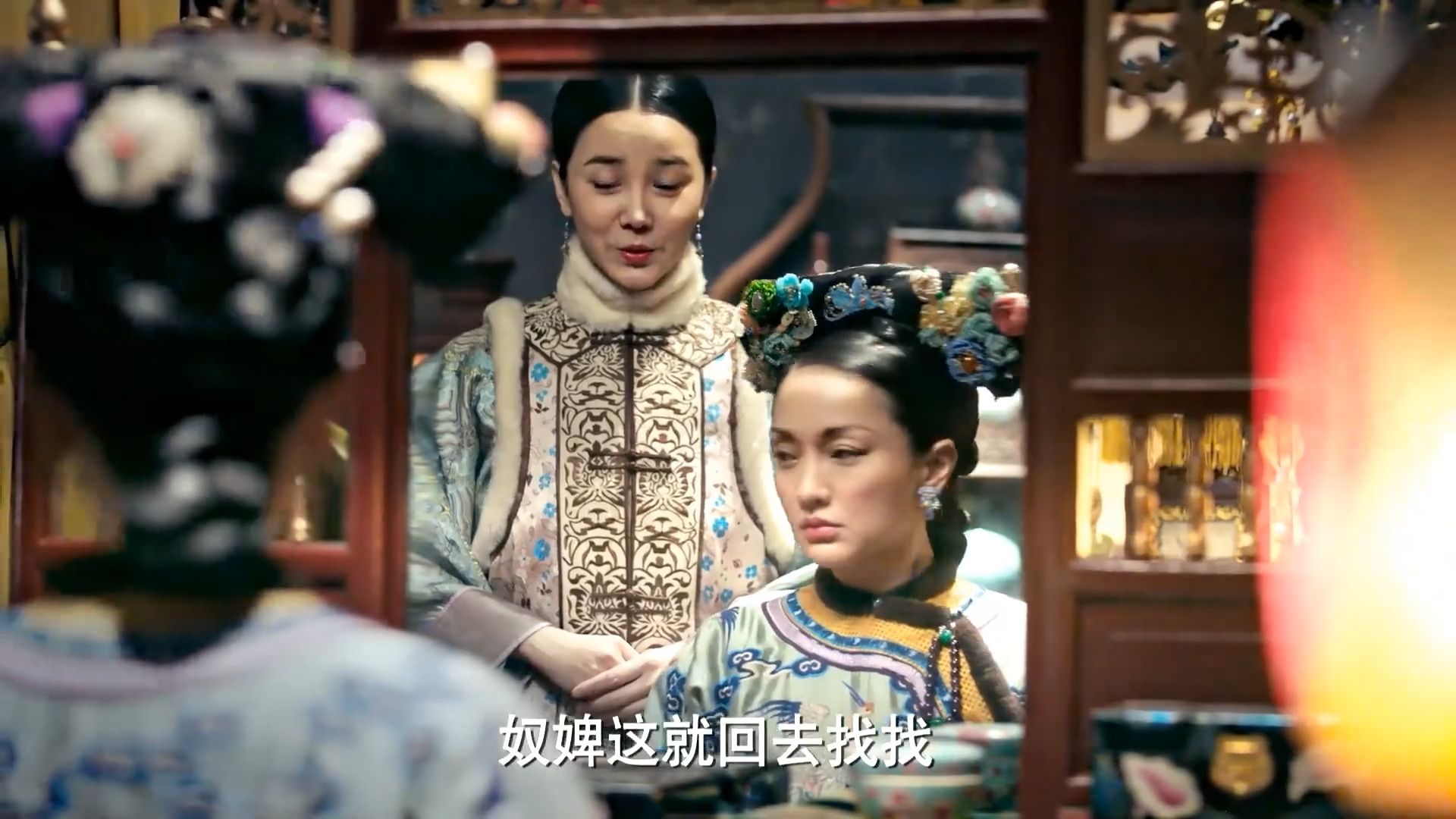 大如找珠花VS眉庄找镯子，大如偷感十足