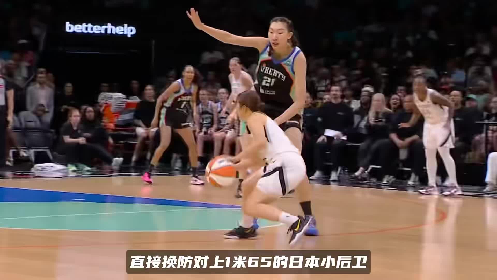 46CM身高差！韩旭盯防1米65山本麻衣，WNBA小打大名场面