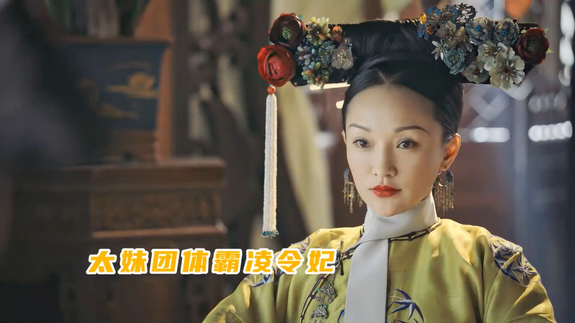 同样是姐妹喝下午茶：大如VS琅华，大如好抠门