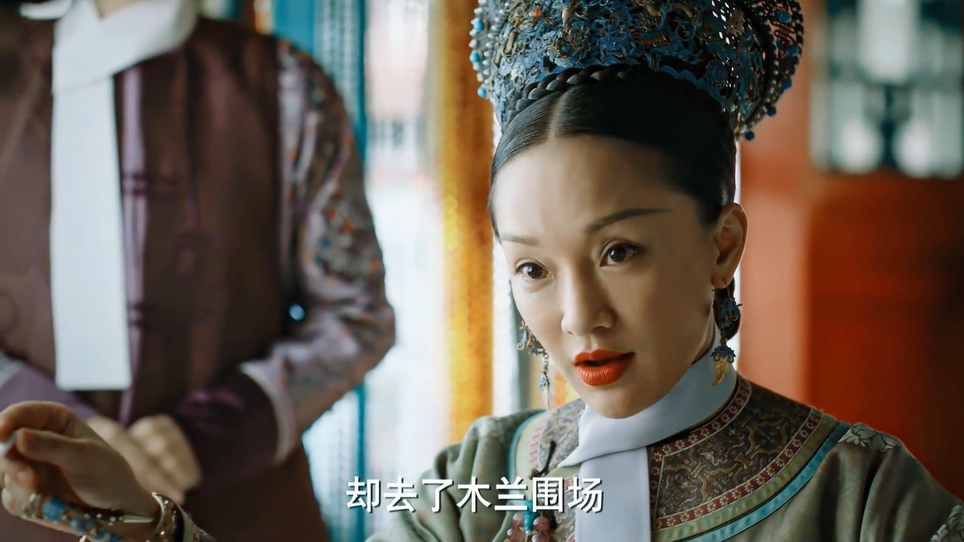 同样是皇后的格局：大如VS淑慎，大如沉迷摇香菇