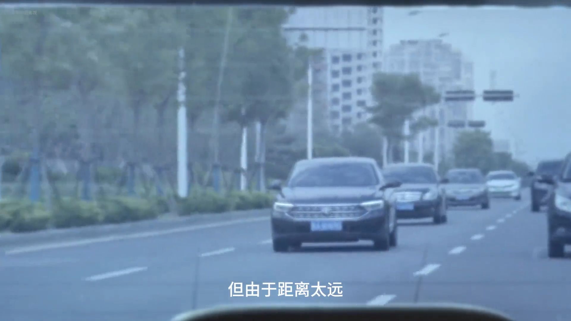 国安意外发现有人在跟踪 谍战剧 绝密较量 高圆圆 张鲁一