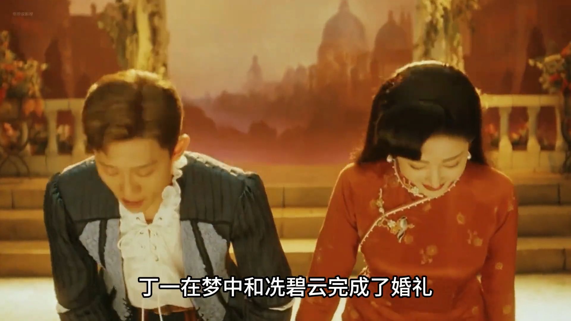 丁一在梦中和洗碧云完成了婚礼，老顾病逝 谍战剧 好剧推荐
