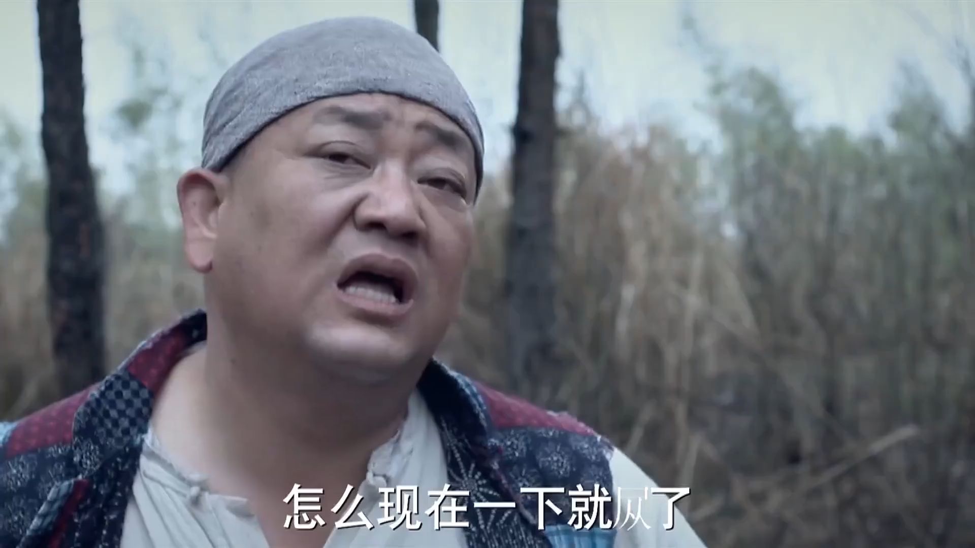 绝路逢生：三太太真不是省油的灯，老爷还没断气，就想着争家产？