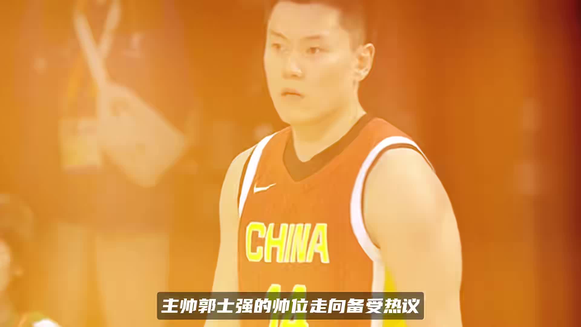 杨毅再度锐评！直言杜锋杨鸣不可能接手男篮，国内无人能接郭士强