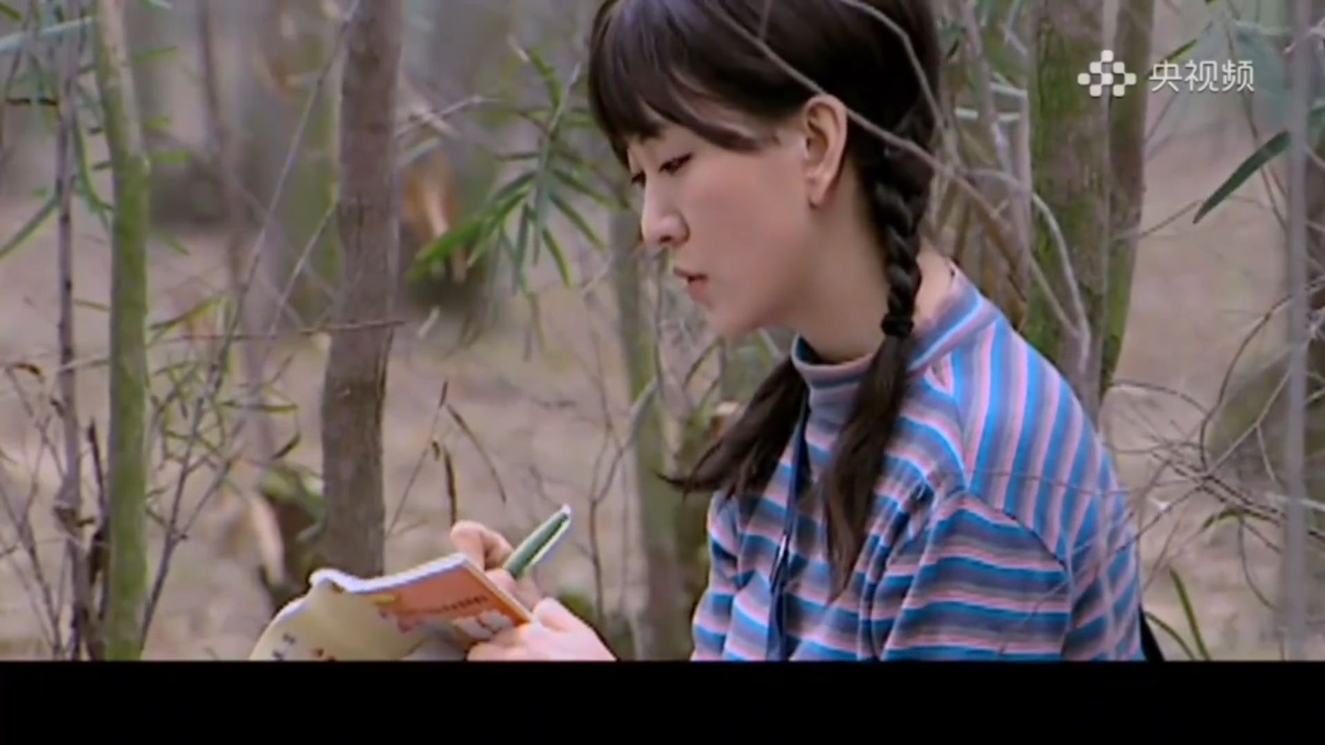 旗舰：村霸趁没人欺负杏儿，郑远海冲上去一顿揍，哪料是杏儿对象