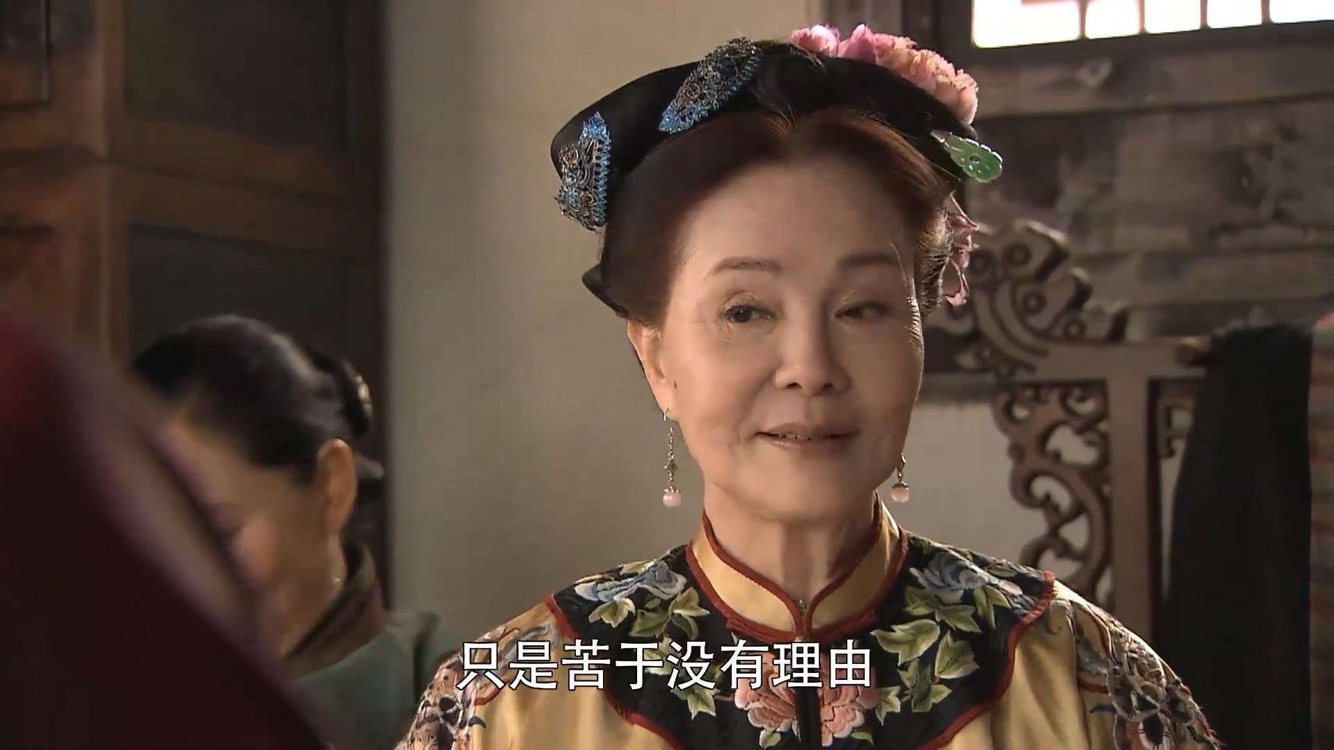 娘心计：为逃脱责骂，铭生用润生转移宝琴视线！