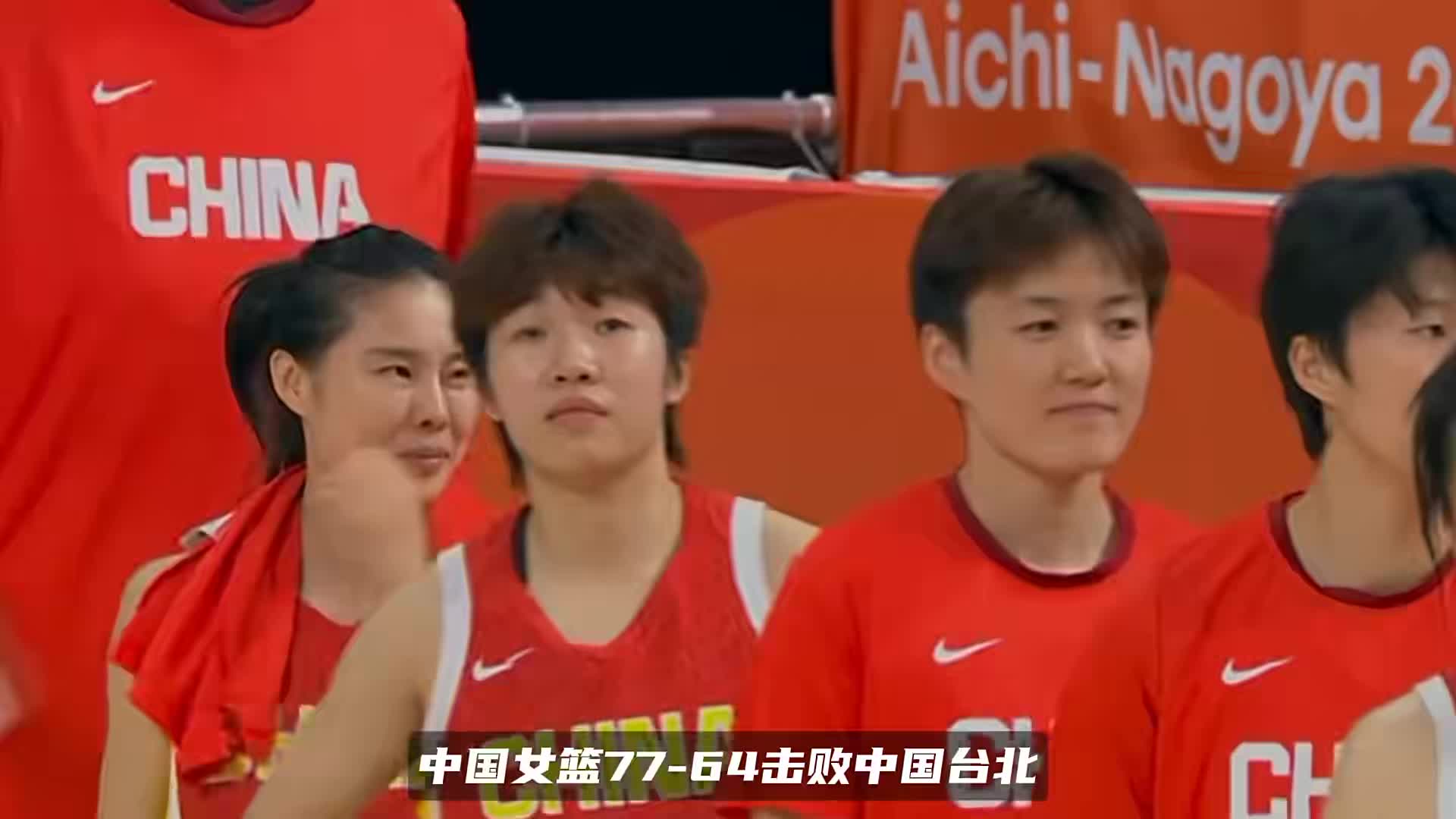 2米26女篮巨塔！张子宇铜牌争夺战高效发挥，多次利用身高差打成