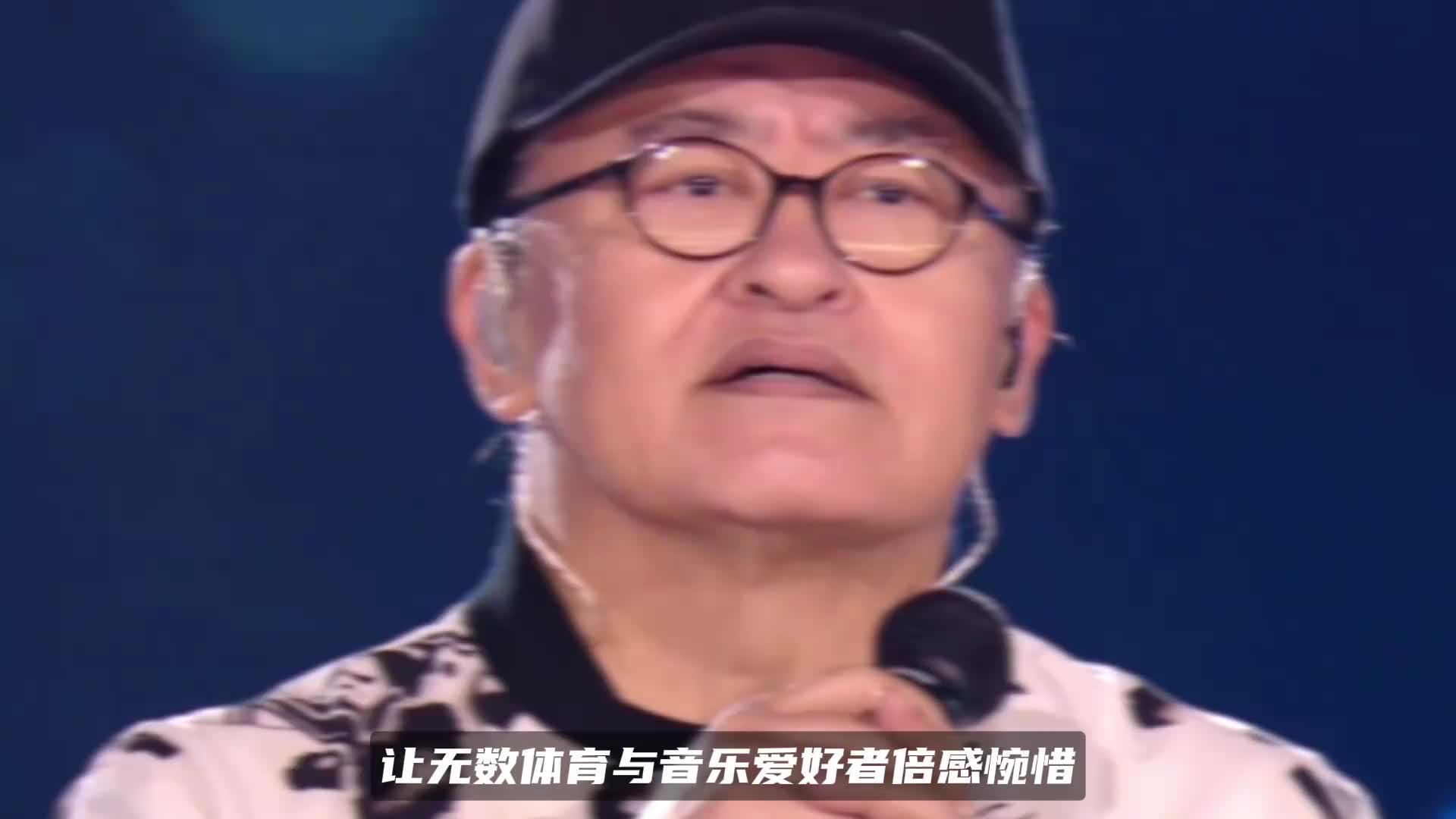 刘欢离世！两首金曲见证中国体育崛起，他是熬夜看世界杯的球迷