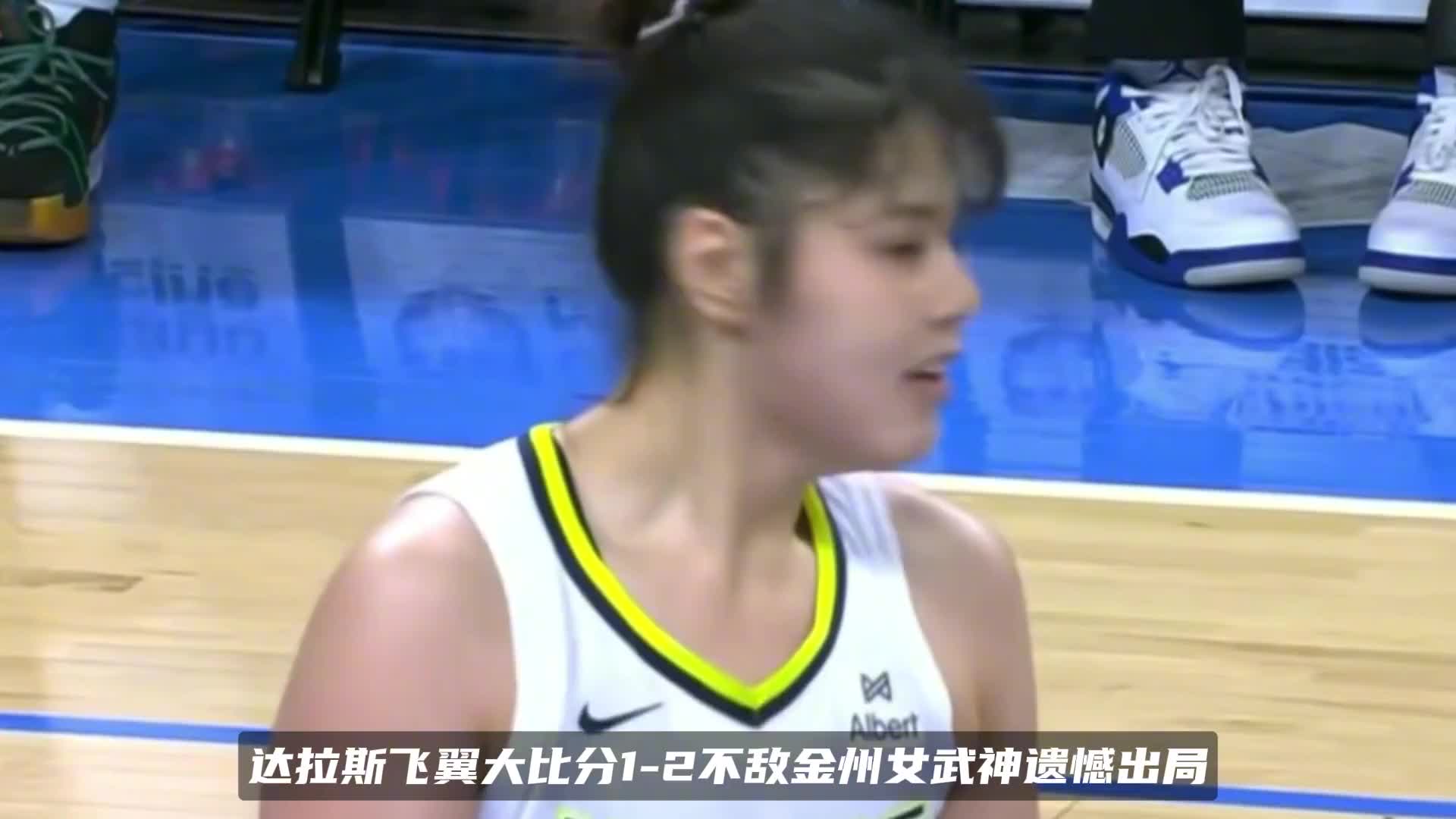 女版奥尼尔惨遭弃用！李月汝季后赛仅出战1场，内线杀器坐冷板凳