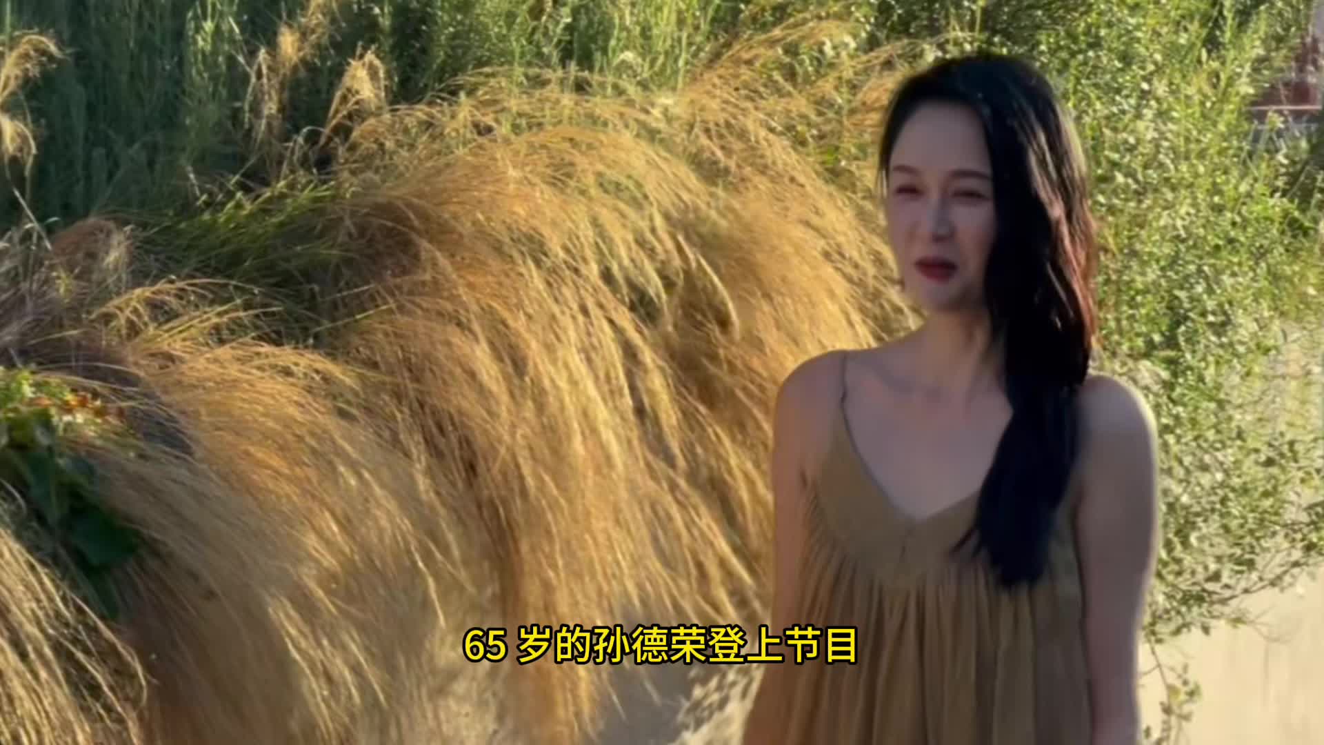 孙德荣隔空喊话陈乔恩和解，揭开师徒反目真相：她摄影棚喝酒