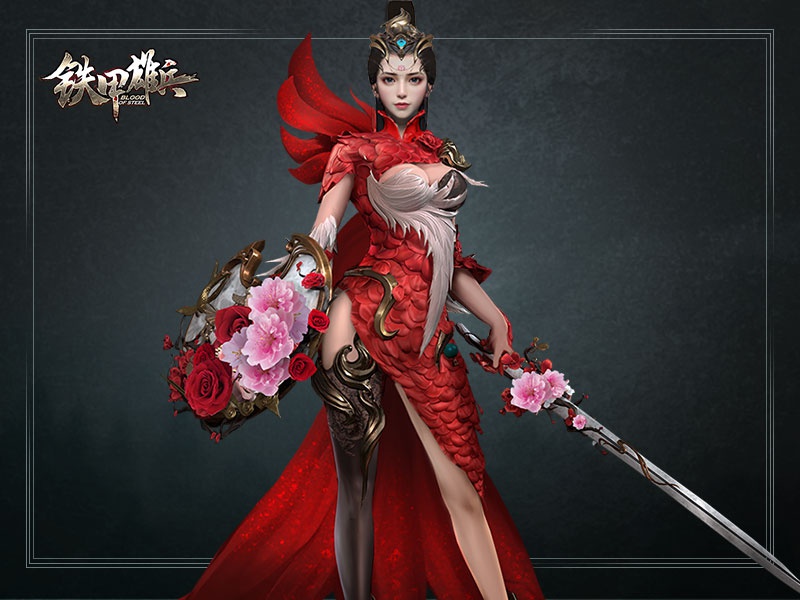 铁甲雄兵武将原画