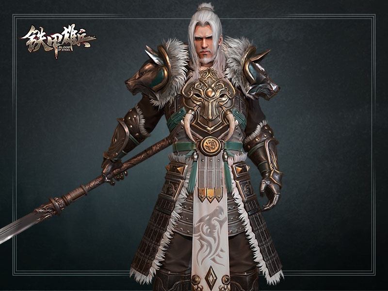 铁甲雄兵武将原画