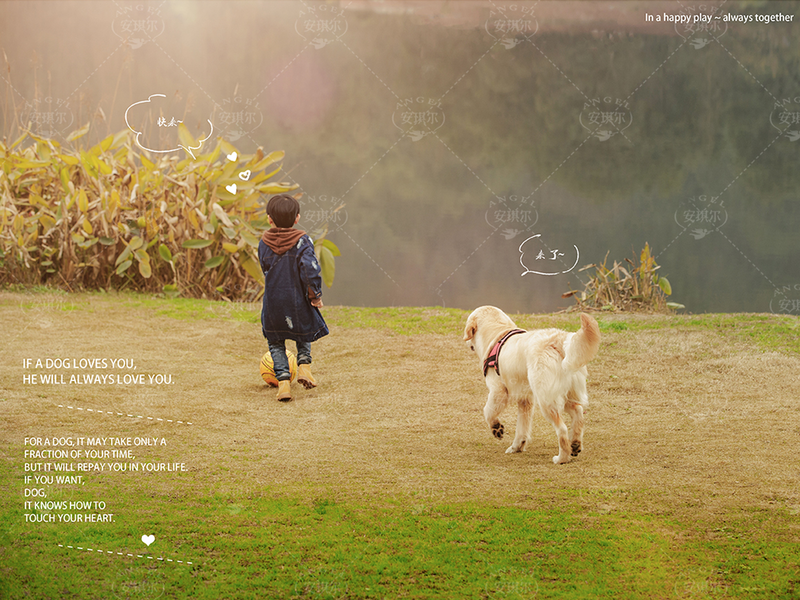 儿童摄影师与你分享什么是拍照黄金时刻休闲区蓝鸢梦想 - Www.slyday.coM