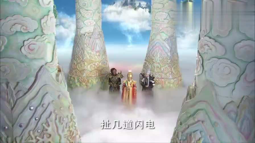 妈祖求雨神降雨怎料雨神一阵冷嘲热讽雷公电母都看不下去了