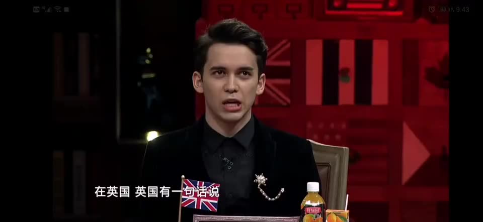 非正式会谈看一次笑一次的名场面英美关于厕所的语言文化差异