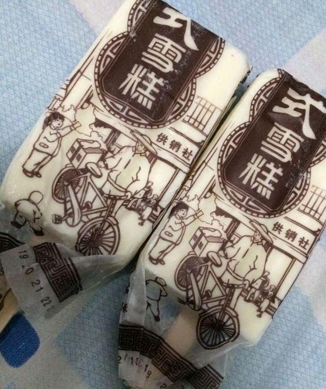 这几种已经"消失"的冰棍,我赌一车辣条,没有人能全吃过