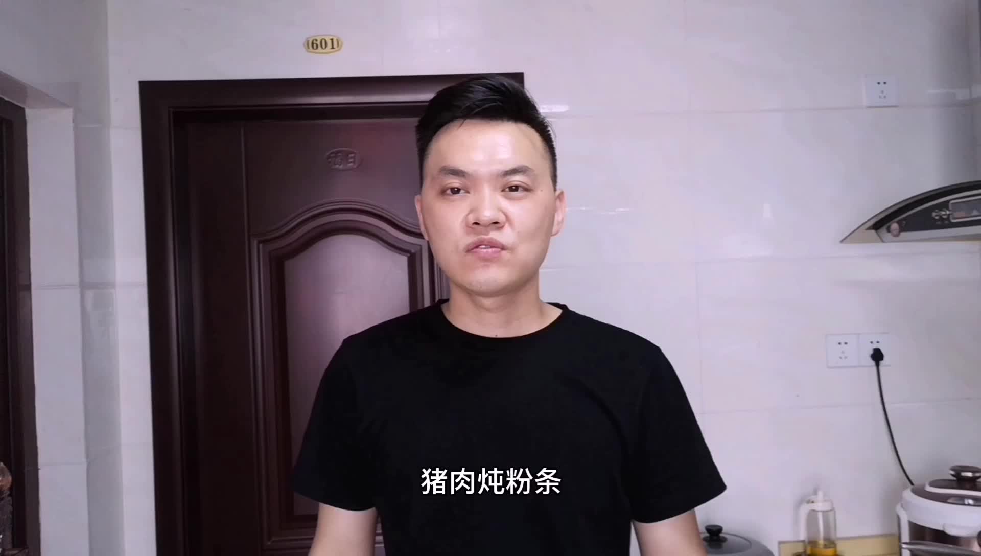 脯,这个做法很简单,比外面买的健康还好吃 为您推荐: 桔林尚德古厝群