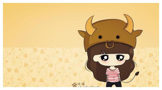 金牛座的另一半有什么要求 他们在爱情中如何相处 金牛座 处女座 喜欢你 新浪新闻