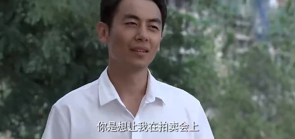 正阳门下大结局:春明还是跟程建军和解,还把香炉还给他