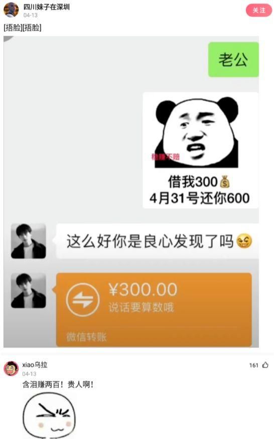 轻松一刻:男生勿进,真的有那种白得跟牛奶一样的女孩子吗?休闲区蓝鸢梦想 - Www.slyday.coM 轻松一刻:男生勿进,真的有那种白得跟牛奶一样的女孩子吗?休闲区蓝鸢梦想 - Www.slyday.coM