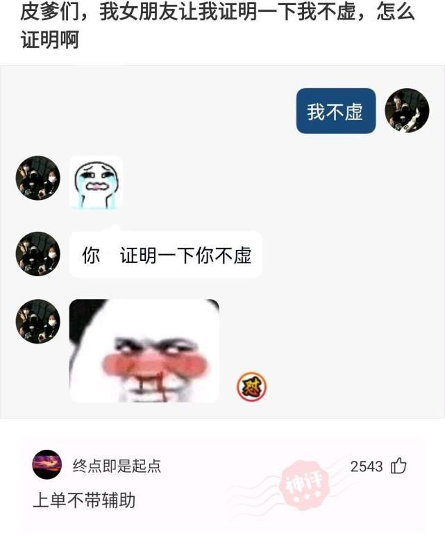 轻松一刻:男生勿进,真的有那种白得跟牛奶一样的女孩子吗?休闲区蓝鸢梦想 - Www.slyday.coM 轻松一刻:男生勿进,真的有那种白得跟牛奶一样的女孩子吗?休闲区蓝鸢梦想 - Www.slyday.coM