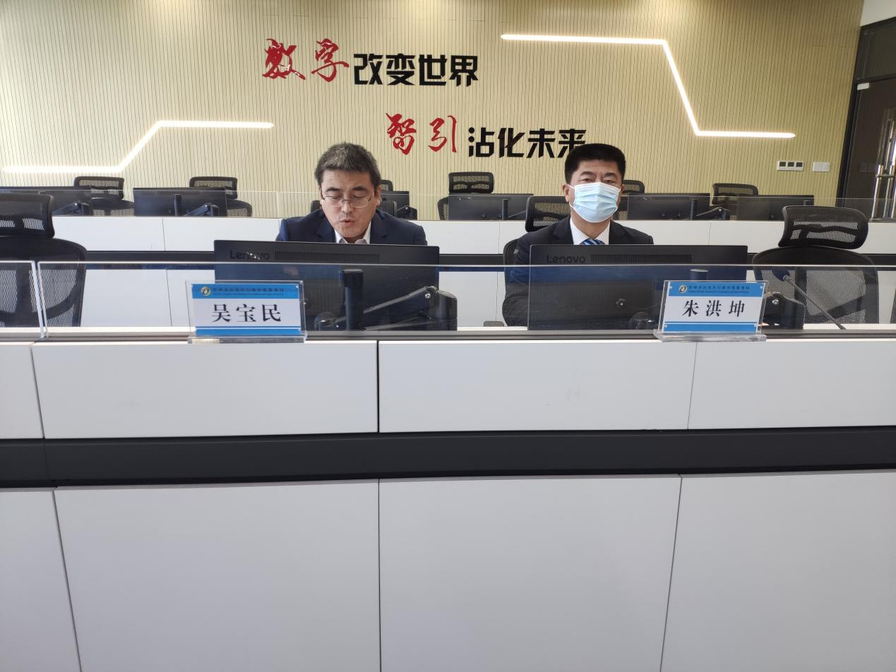 沾化区中介超市“城市联盟”线上签约仪式