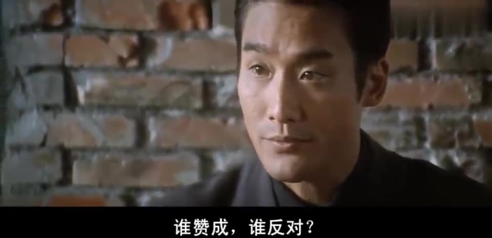 黑金梁家辉 新浪（移动端）