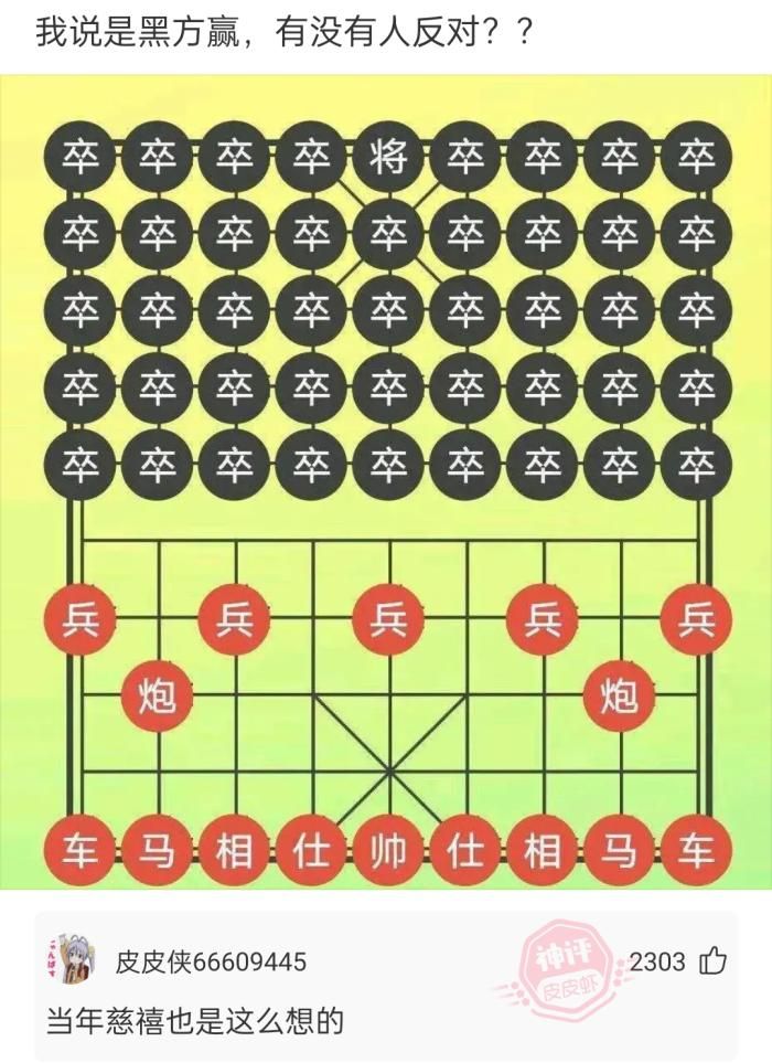 轻松一刻:男生勿进,真的有那种白得跟牛奶一样的女孩子吗?休闲区蓝鸢梦想 - Www.slyday.coM 轻松一刻:男生勿进,真的有那种白得跟牛奶一样的女孩子吗?休闲区蓝鸢梦想 - Www.slyday.coM