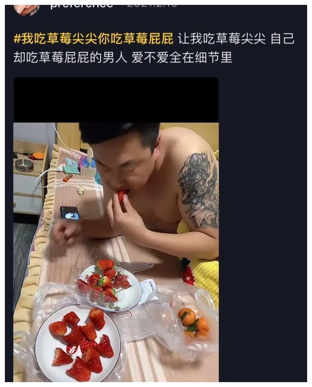 真正的爱情观视频 8786-kmeeiut0456041.jpg