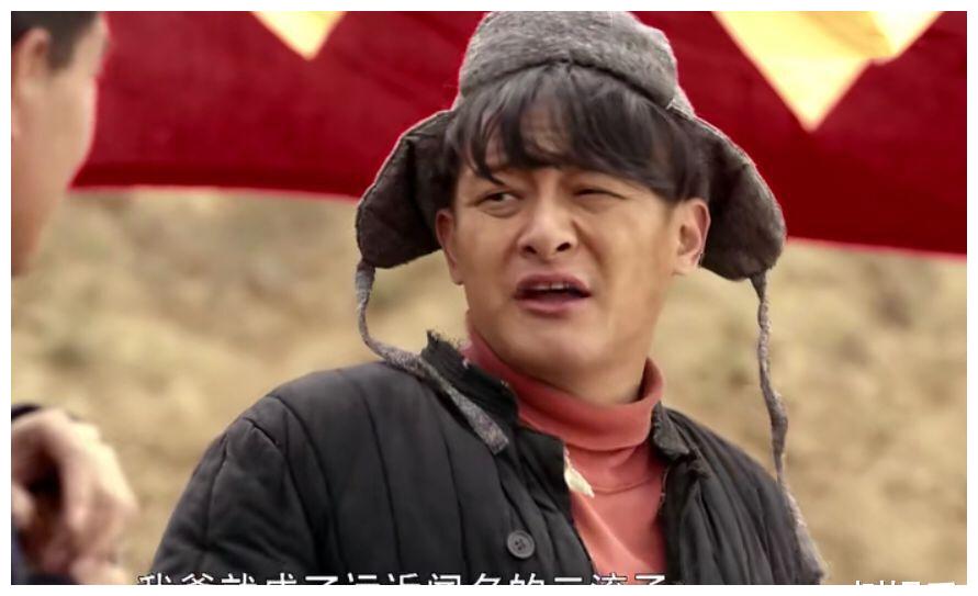 《平凡的世界》之一悲王满银,二悲贺秀莲,三悲田晓霞