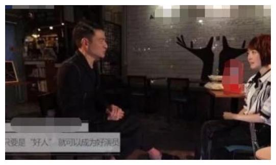刘德华被鲁豫说懵了 不迟到背台词也是优点 为何人人都骂小鲜肉 财经头条 刘德华被鲁豫说懵了 不迟到背台词也是优点 为何人人都骂小鲜肉 财经头条