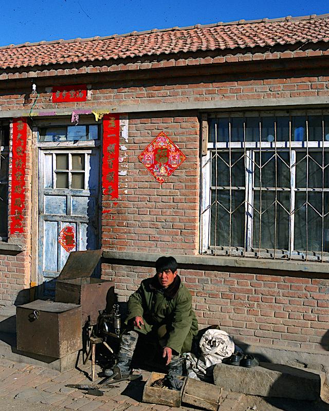 九十年代末内蒙赤峰,红山元宝山克什克腾旗