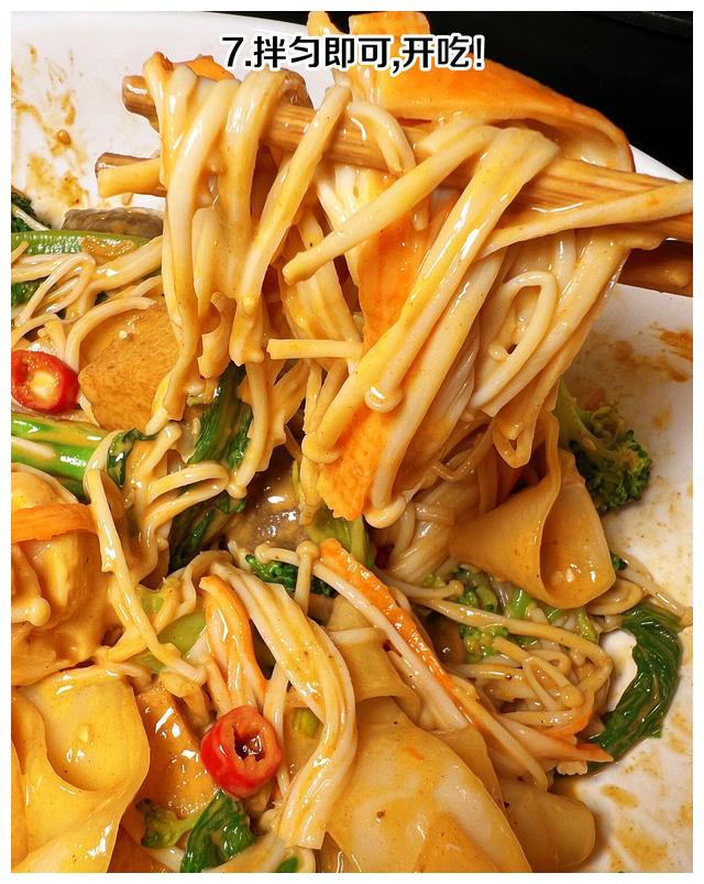 用这个东北麻辣拌配方能拌一切食物鲜香麻辣简单美味