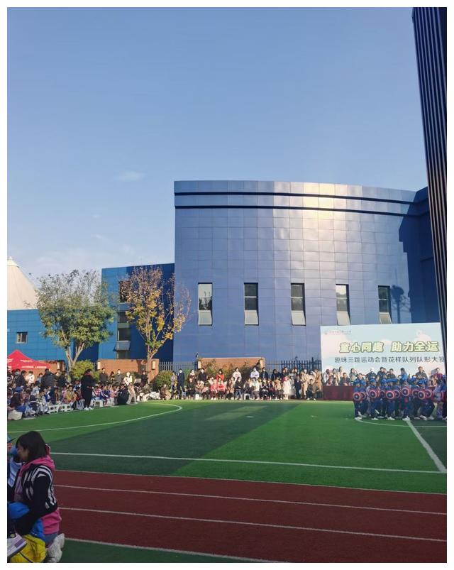 路遇曲江一小的运动会开幕