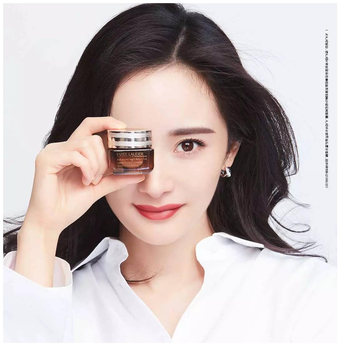 杨幂代言眼霜广告,水灵美丽的大眼引人羡慕