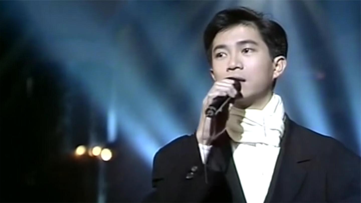 陈百强最得意的一首歌,传唱37年经久不衰,太经典了!