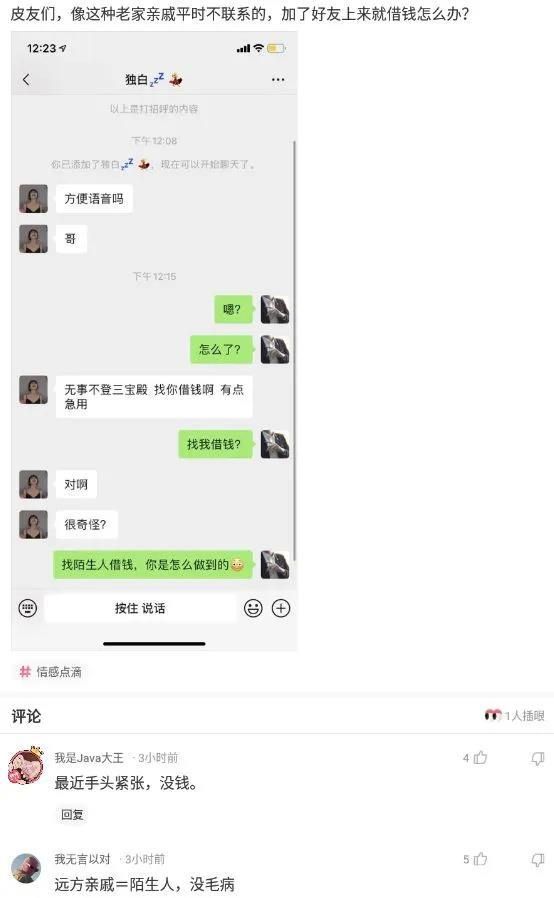 轻松一刻:男生勿进,真的有那种白得跟牛奶一样的女孩子吗?休闲区蓝鸢梦想 - Www.slyday.coM 轻松一刻:男生勿进,真的有那种白得跟牛奶一样的女孩子吗?休闲区蓝鸢梦想 - Www.slyday.coM