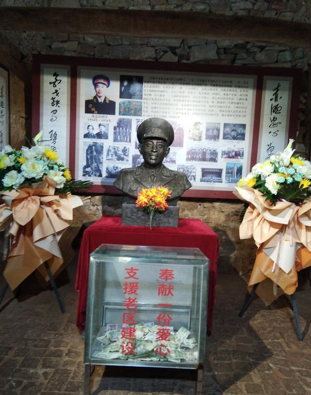 探访中原豫西抗日纪念馆瞻仰皮定均感受爱国主义的洗礼