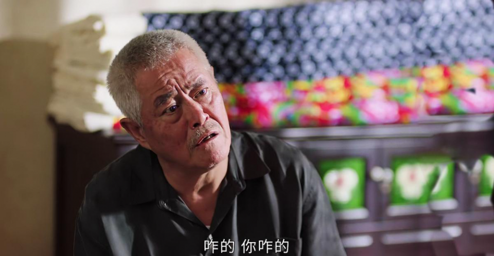 《刘老根4》山庄遭抢,韩冰撤资,山杏,开原生厌,矛盾冲突不断