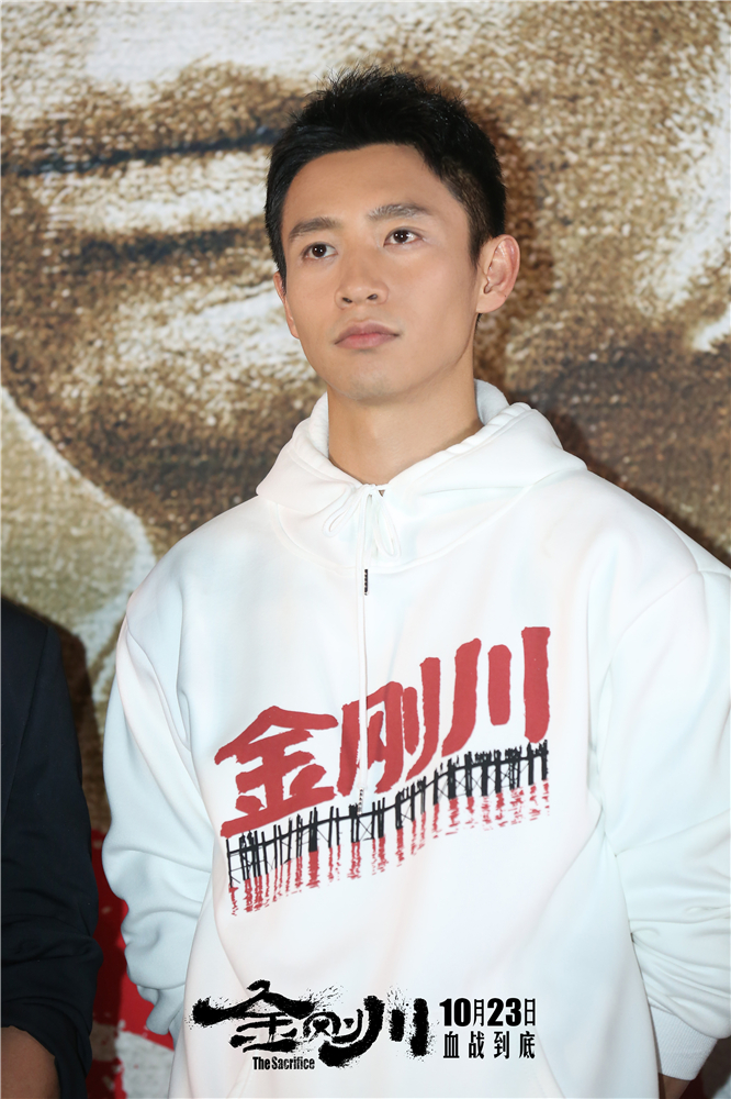 张译,吴京,李九霄,魏晨领衔主演,邓超特别出演,共铸历史中动人群像.