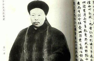 他是北大第一任校长,清朝最受欢迎的大臣之一,皇帝见了都要行礼休闲区蓝鸢梦想 - Www.slyday.coM 他是北大第一任校长,清朝最受欢迎的大臣之一,皇帝见了都要行礼休闲区蓝鸢梦想 - Www.slyday.coM