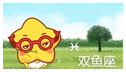 2022年上半年双鱼座偏财运详解运势普通静待时机 双鱼座 财运 运势 新浪新闻