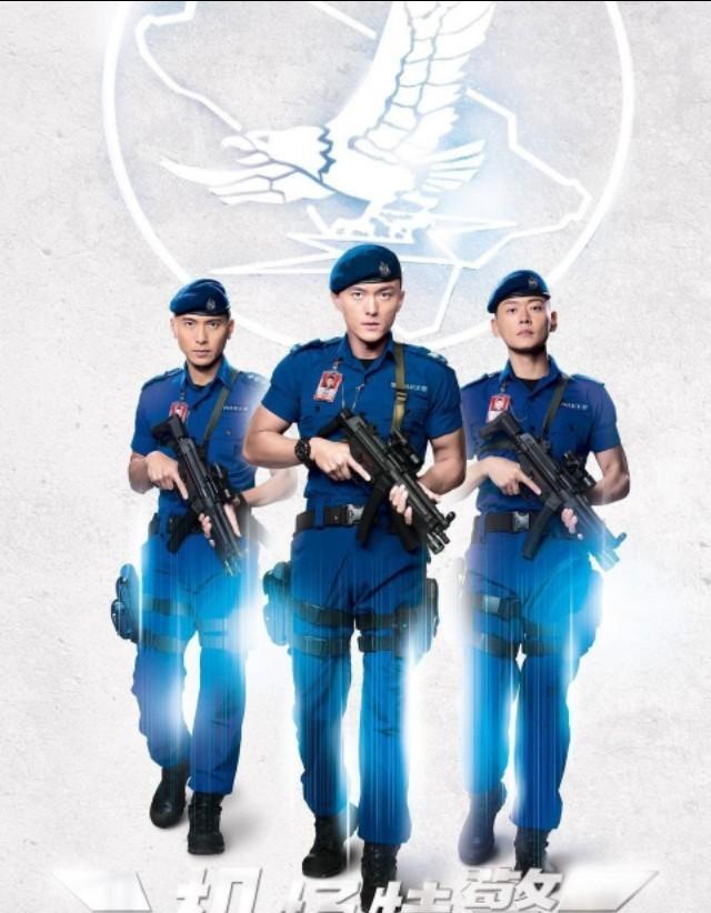 tvb新剧《机场特警》定档,3月30日优酷同步播出!