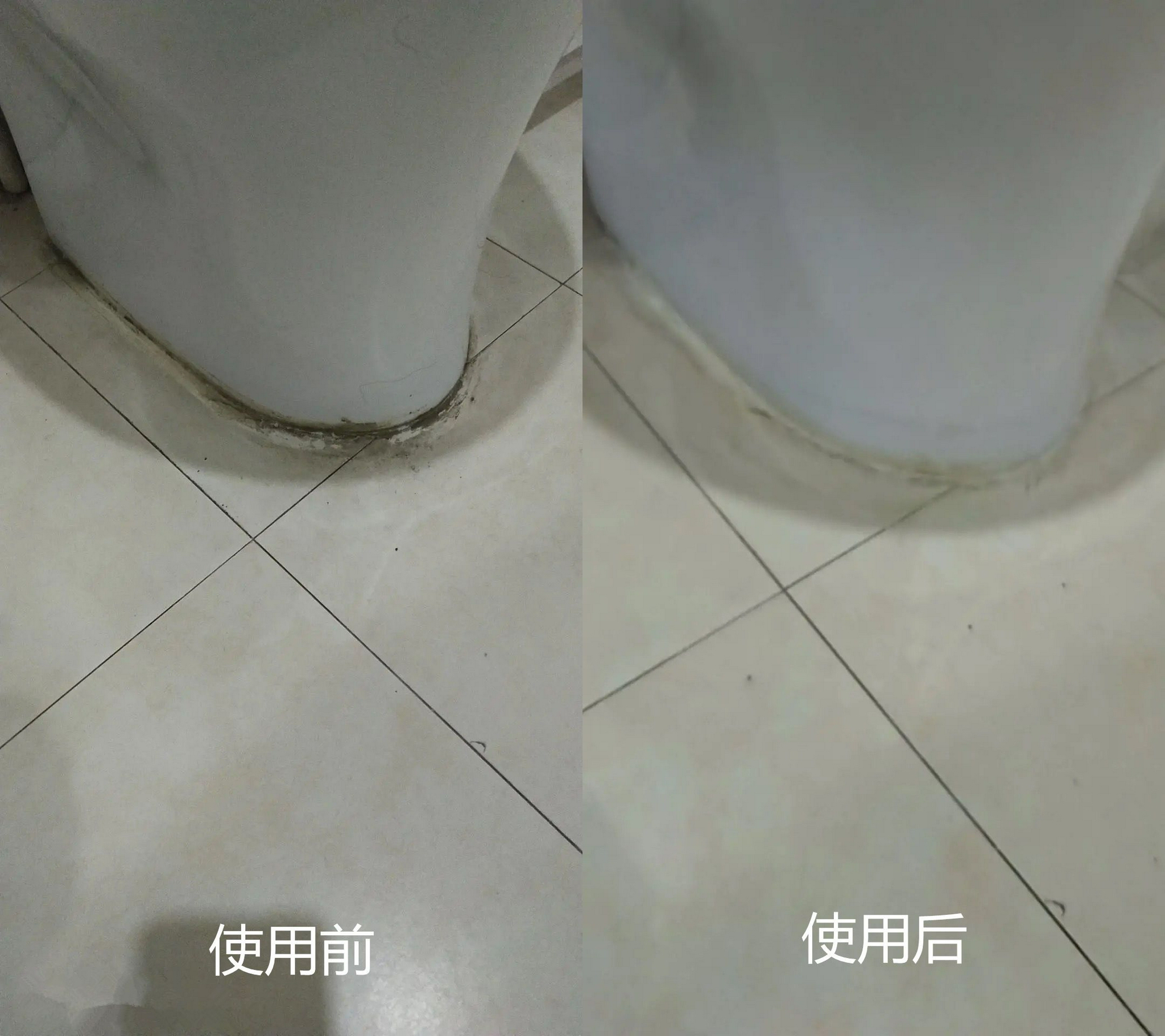 为什么<a href=