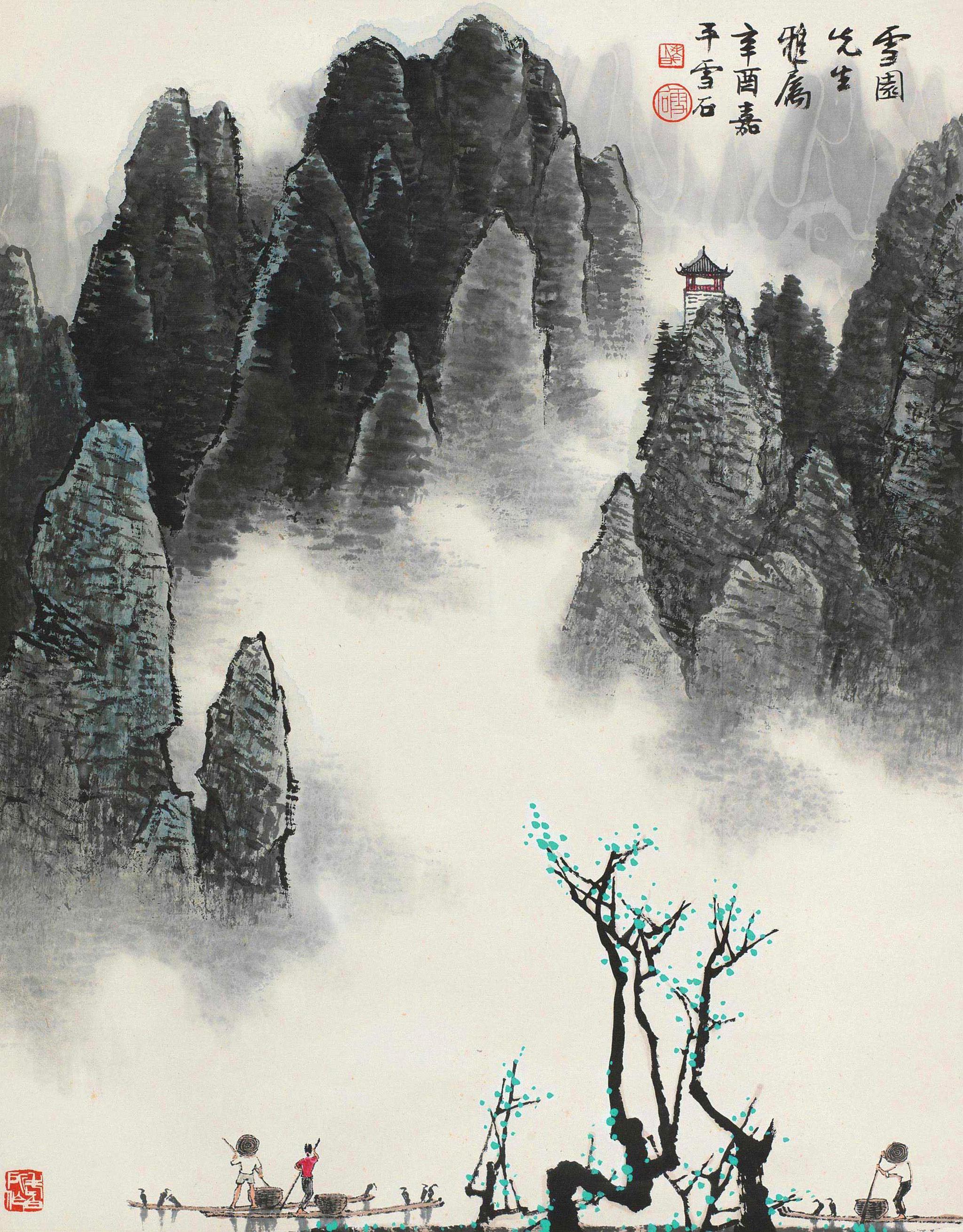 50张齐白石经典山水画,一睹大师风采