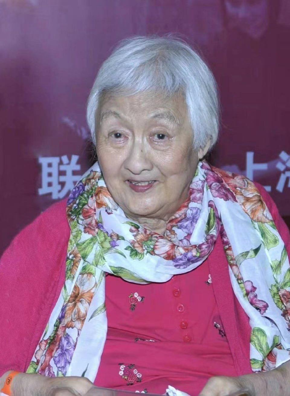 艺术家黄宗英去世享年95岁丈夫是赵丹哥哥和弟弟都是名人