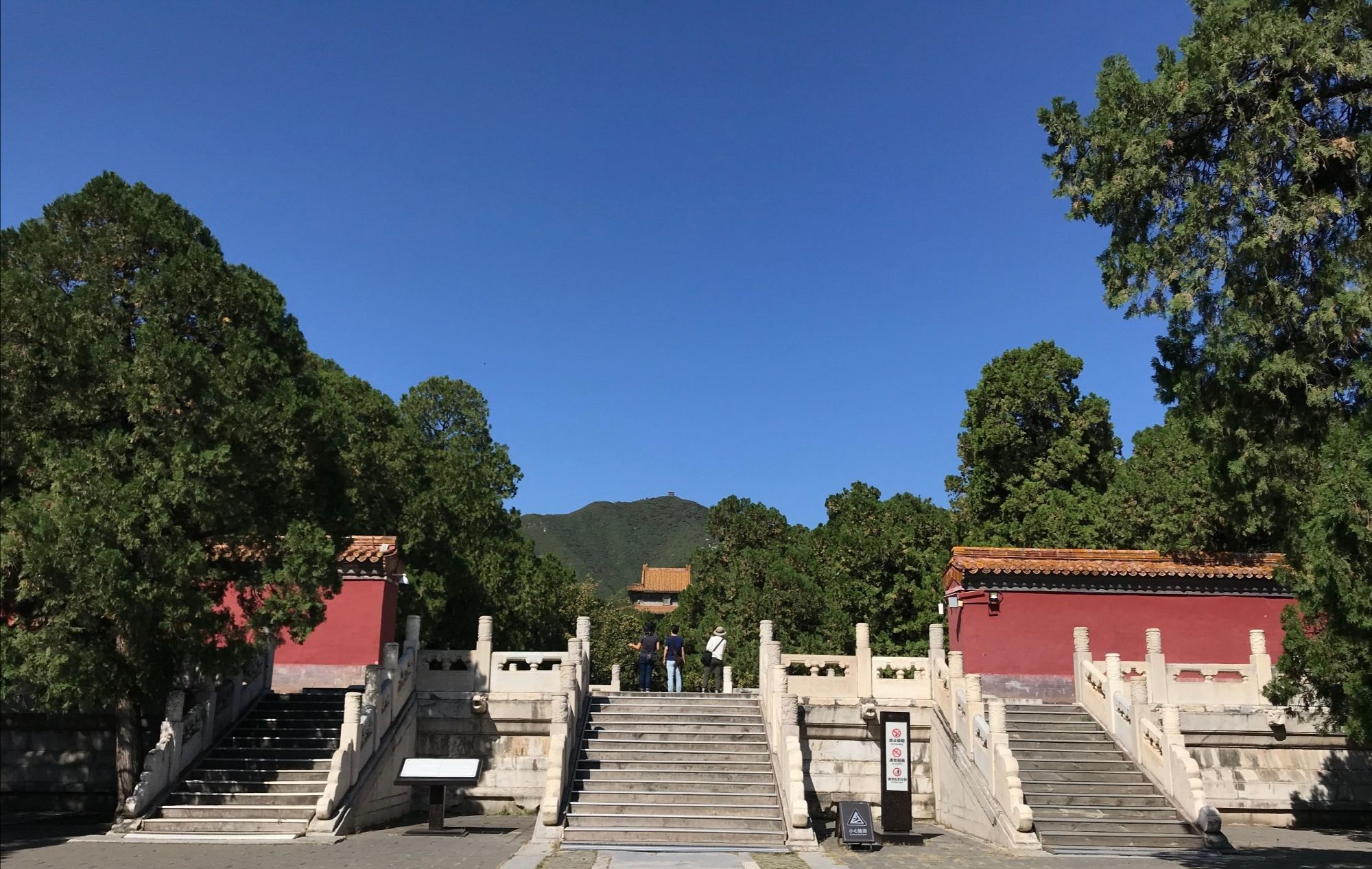 北京明十三陵:定陵博物馆,地面建筑